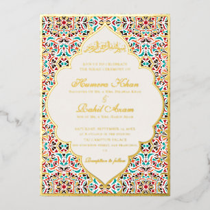 Invitation En Aluminium Mariage Musulman Motif Floral Ivoire Sarcelle Bleu