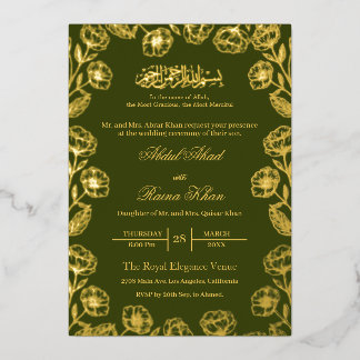 Invitation En Aluminium Mariage Musulman Royal Henna Floral Feuille d'Or
