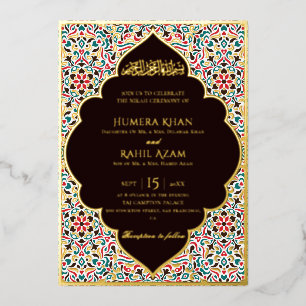 Invitation En Aluminium Marron Vert Élégant Marbre de Perse Bijou Musulman