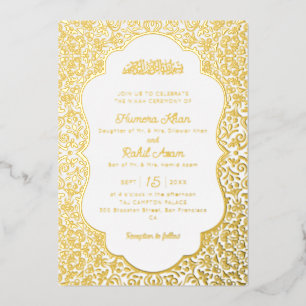 Invitation En Aluminium Mihrab d'arc Mughal classique Mariage islamique