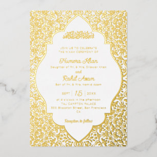 Invitation En Aluminium Mihrab d'Arche Classique Mughal Mariage Islamique