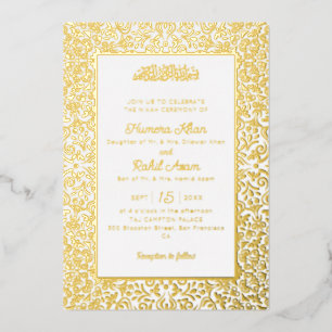 Invitation En Aluminium Mihrab d'arche moghole classique Mariage islamique