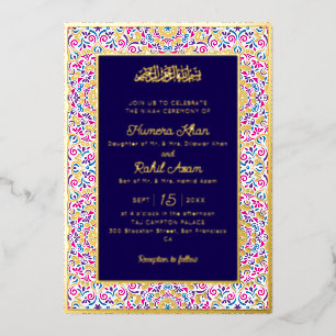 Invitation En Aluminium Mihrab d'arche moghole classique Mariage islamique