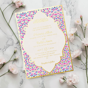 Invitation En Aluminium Mihrab de style moghol classique pour mariage isla
