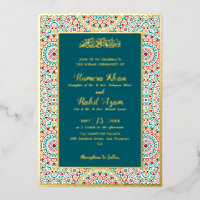 Mihrab Musulman Mariage Élégant Damas Orné