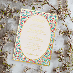 Invitation En Aluminium Mihrab Musulman Mariage Élégant Damas Orné