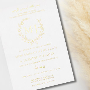 Invitation En Aluminium Minimaliste blanc or Nikah Walimah Mariage musulma