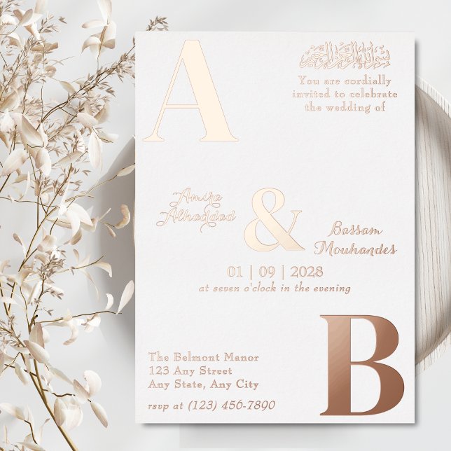 Invitation En Aluminium Moderne minimaliste Mariage islamique blanc (Créateur téléchargé)