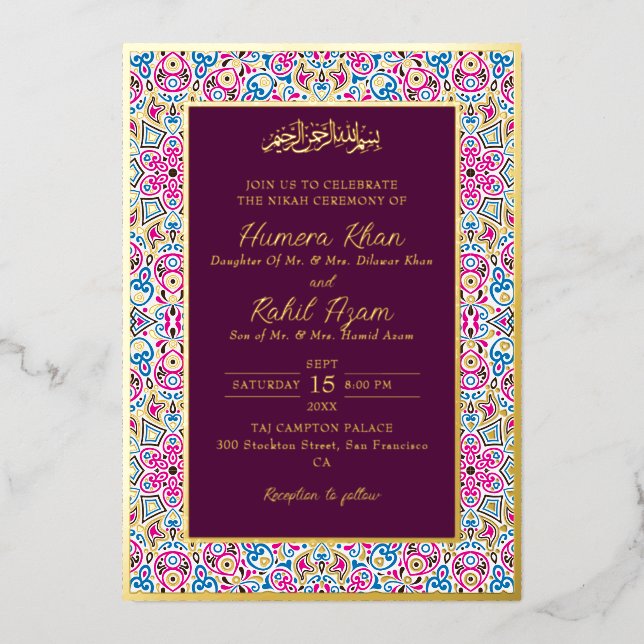 Invitation En Aluminium Mosquée arabe Voûte géométrique Mariage islamique (Recto)