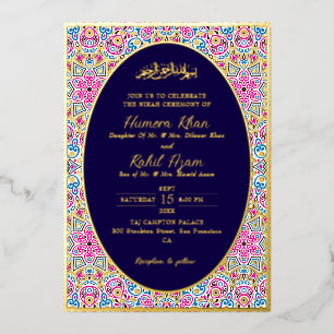 Invitation En Aluminium Mosquée arabe Voûte géométrique Mariage islamique