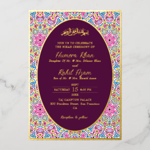 Invitation En Aluminium Mosquée arabe Voûte géométrique Mariage islamique
