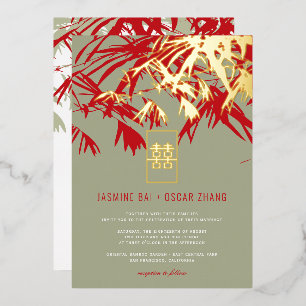Invitation En Aluminium Moss & Red Bamboo Feuille Double Xi Mariage chinoi