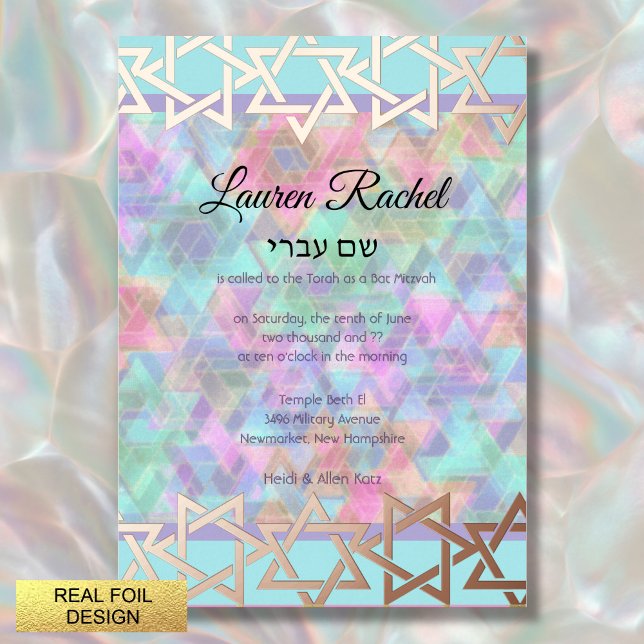 Invitation En Aluminium Motif bleu violet rose bat mitzvah étoile (Créateur téléchargé)