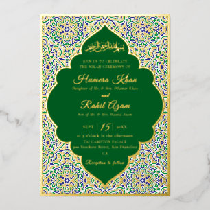 Invitation En Aluminium Motif géométrique turc Mariage islamique