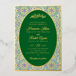 Invitation En Aluminium Motif géométrique turc Mariage islamique
