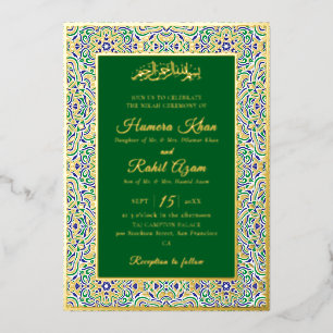 Invitation En Aluminium Motif géométrique turc Mariage islamique