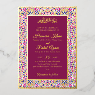 Invitation En Aluminium Motif géométrique turc pour mariage islamique