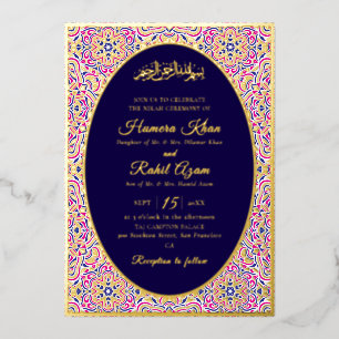 Invitation En Aluminium Motif géométrique turc pour mariage islamique