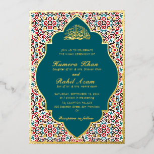 Invitation En Aluminium Motif marocain Bijou Treillis Islamique