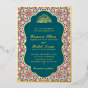 Invitation En Aluminium Motif marocain Bijou Treillis Islamique