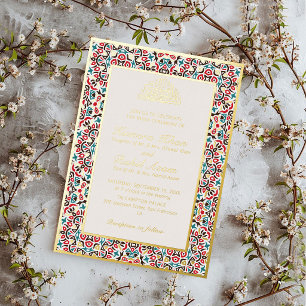 Invitation En Aluminium Motif marocain Bijou Treillis Islamique