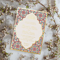 Motif marocain Bijou Treillis Islamique