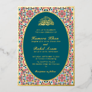 Invitation En Aluminium Motif marocain Bijou Treillis Islamique