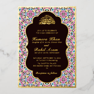 Invitation En Aluminium Motif marocain en treillis de bijoux islamiques