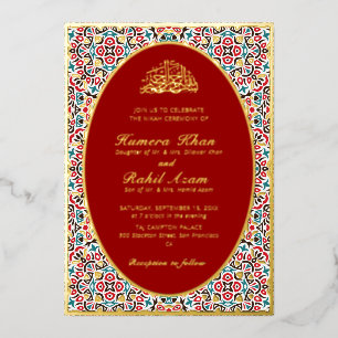 Invitation En Aluminium Motif marocain treillis islamique de bijoux