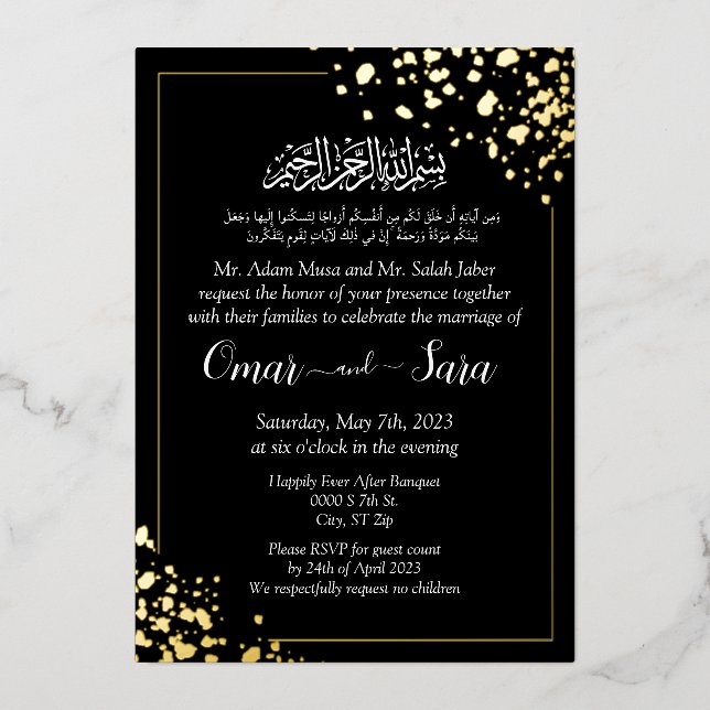 Invitation En Aluminium Musulman Islamique Moderne Mariage Noir Et Or (Recto)