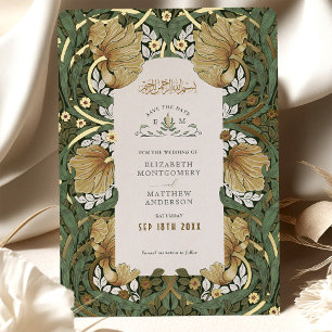 Invitation En Aluminium Musulman Sauvegarder la Date Vert Sauge Pimpernell