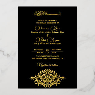 Invitation En Aluminium Noir doré artistique floral paisley mariage musulm