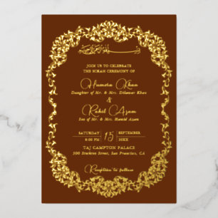Invitation En Aluminium Or Cuivre Artistique Floral Paisley Mariage Musulm