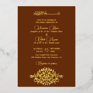 Invitation En Aluminium Or Cuivre Artistique Floral Paisley Mariage Musulm