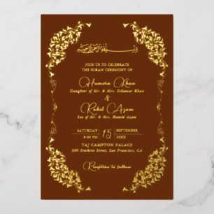 Invitation En Aluminium Or Cuivre Artistique Floral Paisley Mariage Musulm