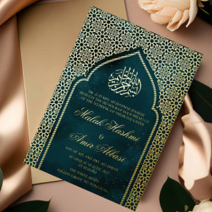 Invitation En Aluminium Or de luxe Mariage musulman islamique Emerald Gree