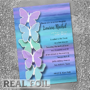 Invitation En Aluminium Papillon bat mitzvah Turquoise Purple Aquarelle
