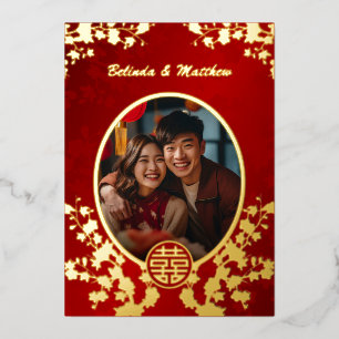 Invitation En Aluminium Photo Fleur Orientale Or Rouge   Mariage Chinois