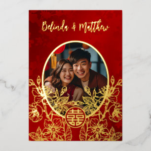 Invitation En Aluminium Photo Floral Line Art Mariage chinois