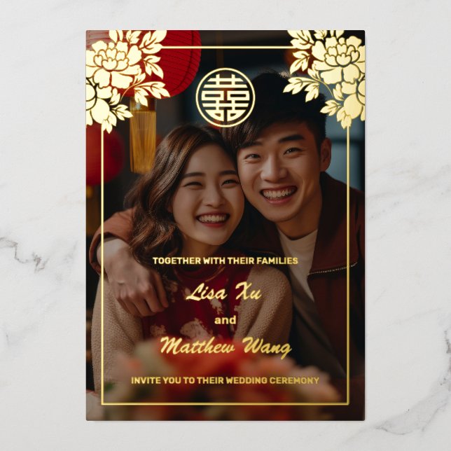 Invitation En Aluminium Photo Gold Peony | Mariage chinois (Recto)