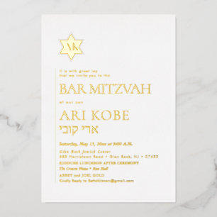 Invitation En Aluminium PixDezines Barre minimaliste moderne Mitzvah