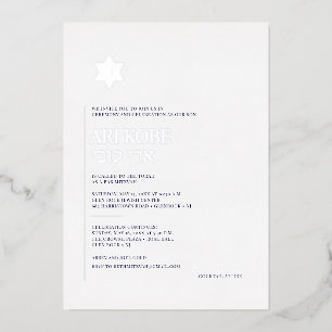 Invitation En Aluminium PixDezines Barre minimaliste moderne Mitzvah