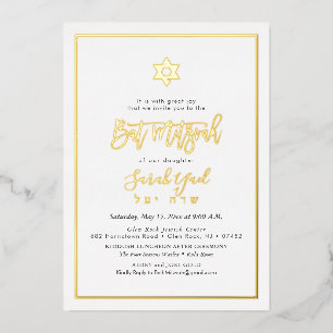 Invitation En Aluminium PixDezines Bat mitzvah de script Gold Modern
