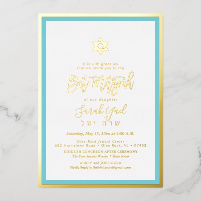 Invitation En Aluminium PixDezines Bat mitzvah or do-it-yourself Arrière - (Recto)