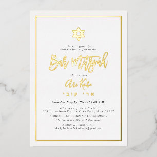 Invitation En Aluminium PixDezines Écriture Moderne Bar Mitzvah DIY Couleu