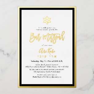 Invitation En Aluminium PixDezines Gold ModernScript Mitzvah do-it-yoursel
