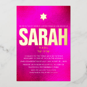 Invitation En Aluminium PixDezines Minimaliste do-it-yourself Bat mitzvah
