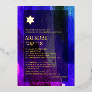 Invitation En Aluminium PixDezines Moderne Abstrait Aquarelle Bar Mitzvah