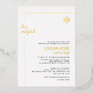 Invitation En Aluminium PixDezines Moderne Minimaliste Bar Mitzvah Foil