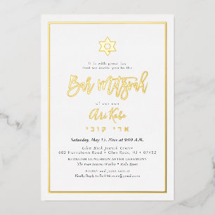Invitation En Aluminium PixDezines Script moderne barre Mitzvah do-it-your